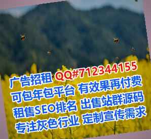 召陵助孕旅游工作室